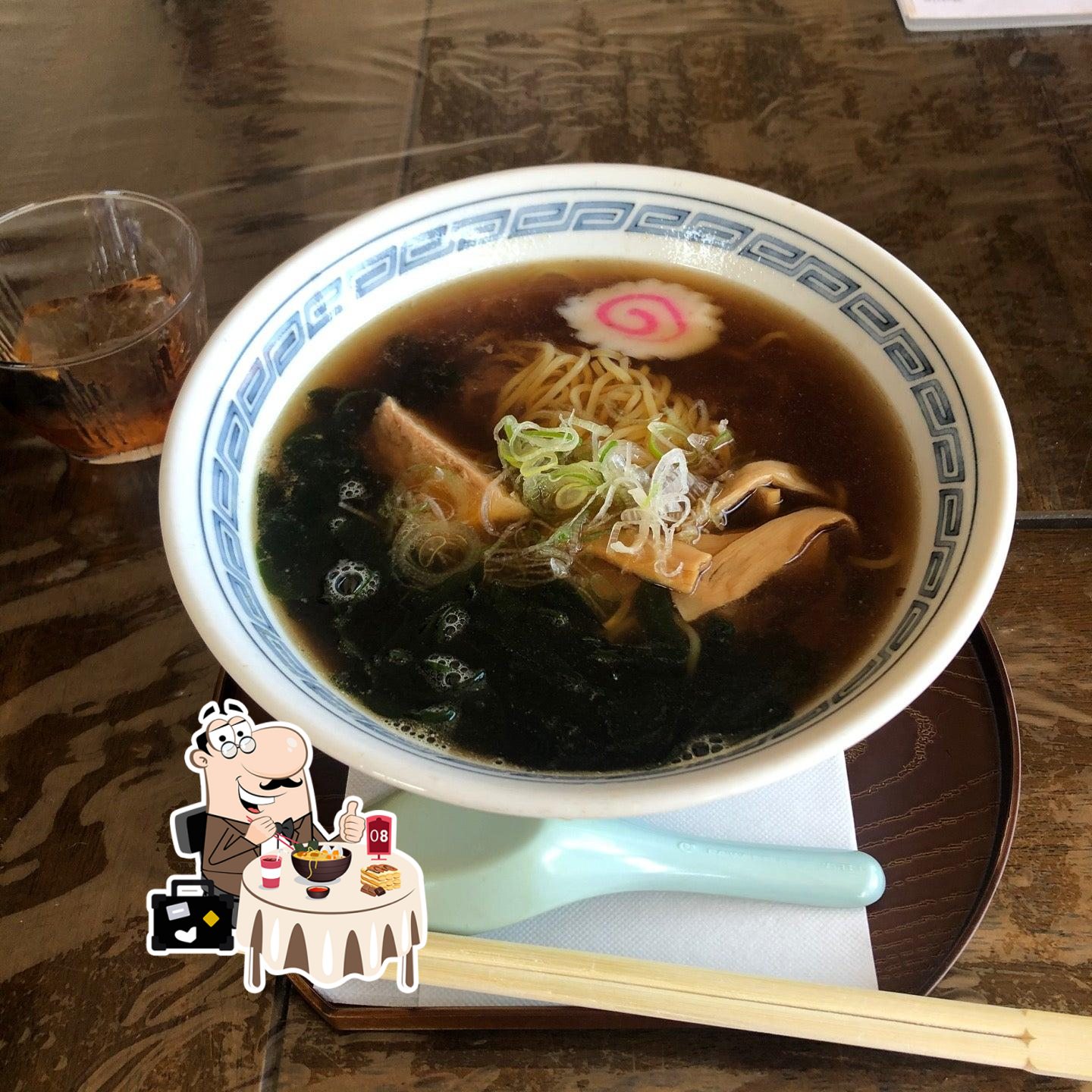 お食事処　とむら